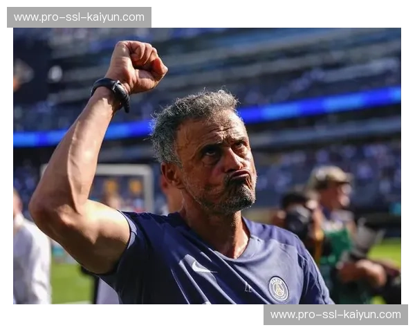 恩里克赛后访谈：享受比赛，巴黎战术执行完美