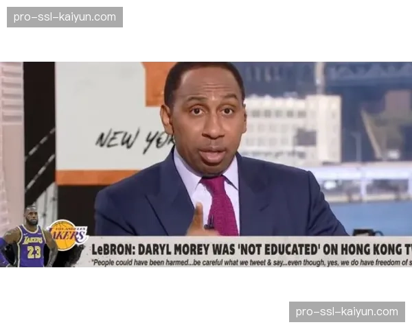 评论员A.史密斯谈詹姆斯退役传闻：“他仍有顶尖水平，决定权在他。”