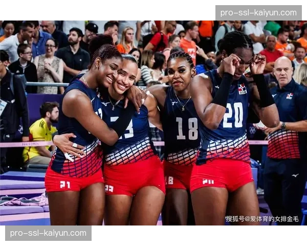 法国多米尼加女排获得中北美及加勒比地区锦标赛冠军冠军